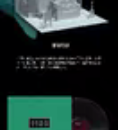 包邮出原价出王源客厅狂欢黑胶唱片1,2全套...