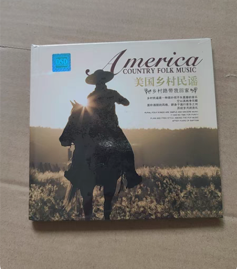 包邮cd，《乡村民谣》，全新未拆封，里面一...