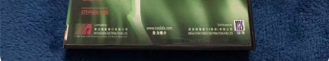 梁琤 任达华 黑猫 鉅星港版DVD 电影碟...