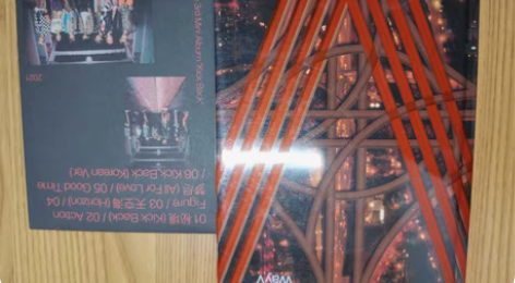 威神V第三张迷你专kick back 仅拆...