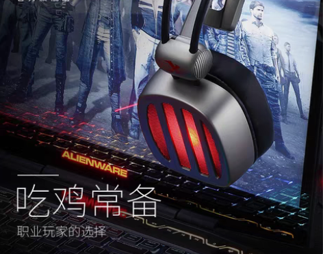 转卖全新未拆大量现货西伯利亚S21D手游版...