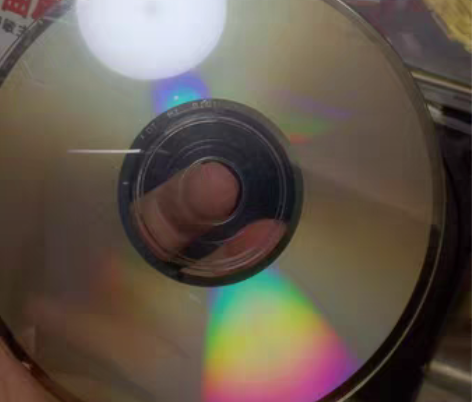 张明敏 民族歌曲献中华 东芝1M 无透光轻...