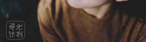 转卖程璧 新专辑《我想和你虚度时光 签名版...