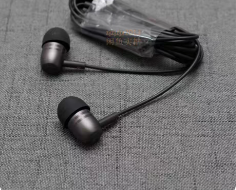 包邮8848 M2原装正品手机耳机超重低音...