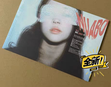 包邮F(X)组合专辑 NUABO 新新人类...