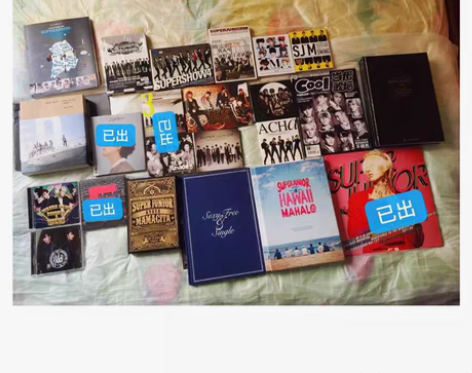 出售super junior专辑，演唱会D...