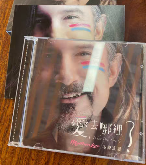 包邮Call Me by Your Nam...