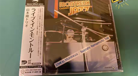 包邮CD 爵士乐 三盲鼠厂牌 山本刚全新日...