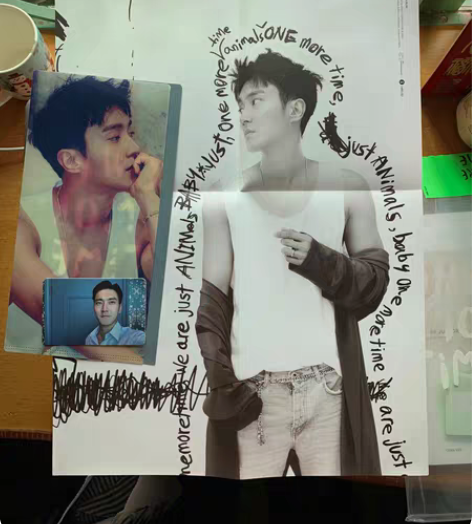 super junior one more...