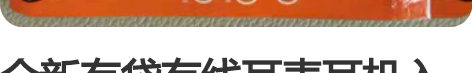 全新有袋有线耳麦耳机入耳式k歌重低音线控苹...