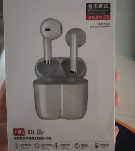 包邮全新 纽曼TWS-x8无线耳机 白色 ...