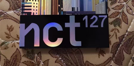 包邮搬家，出NCT127 迷你四辑，sup...