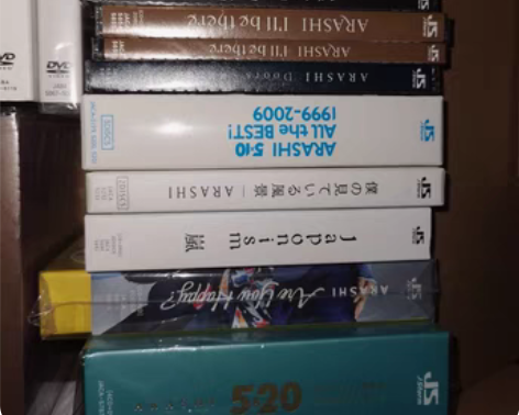 包邮全新 arashi岚单曲/专辑/dvd...