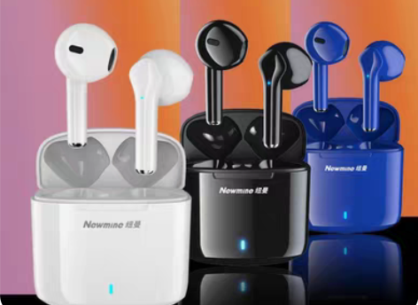 包邮全新 纽曼(Newmine) TWS-...