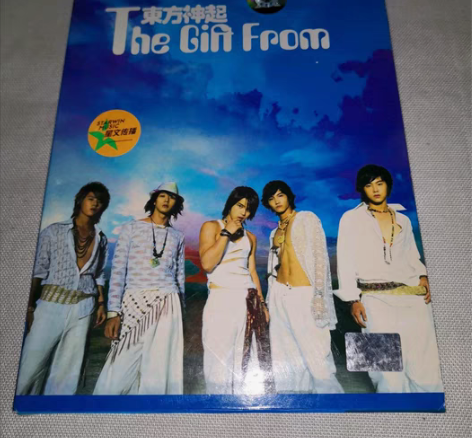 包邮CD+VCD 东方神起 感兴趣的话点“...