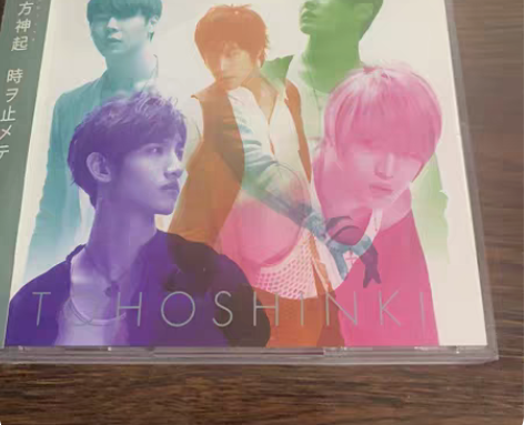 东方神起 时间停止 DVD+CD,五人特典...