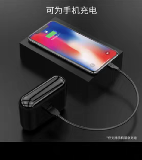 无线蓝牙耳机双耳适用于vivo苹果7华为小...