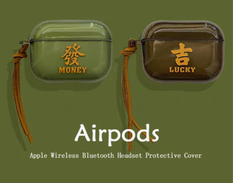 转卖EARISE/雅兰仕 耳机配件 感兴趣...