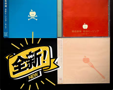 德彪西 弗雷 拉威尔 萨克斯 小品 马萨利...