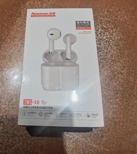 包邮纽曼X8真无线蓝牙耳机，全新，未拆封，...