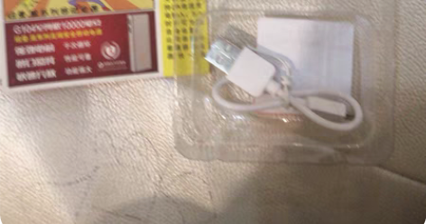 包邮纽曼蓝牙耳机   低价出    没用过...