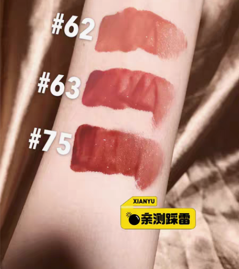 转卖Chanel香奈儿新色玻璃炫光唇釉83...