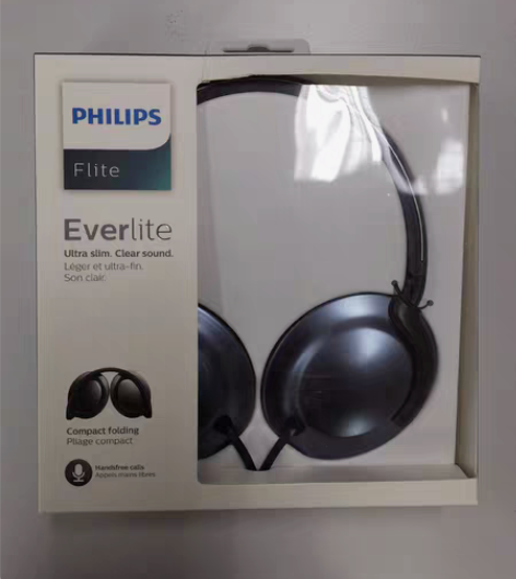 飞利浦折叠覆耳式耳机，philips Fl...