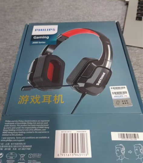 飞利浦 游戏耳机 TAH 301 二手 成...