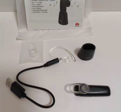 包邮华为荣耀蓝牙耳机AM04 耳机参数参考...