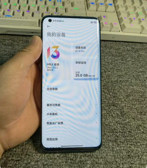 小米10Pro 8+256G 一机一图，所...