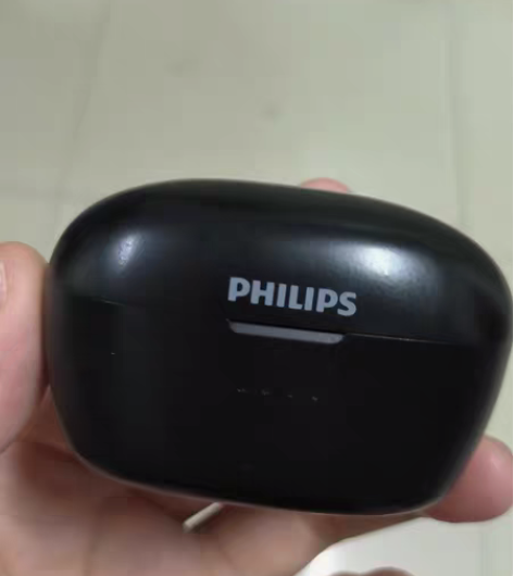 包邮Philips/飞利浦 SHB2515...