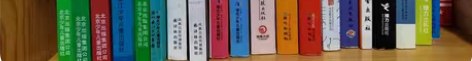 清理二手书，小学生必读名著，课外读物 图一...