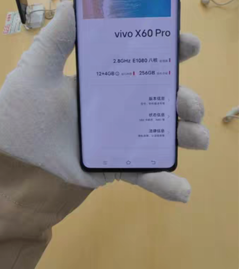 二手优品:vivo X60Pro 12+2...