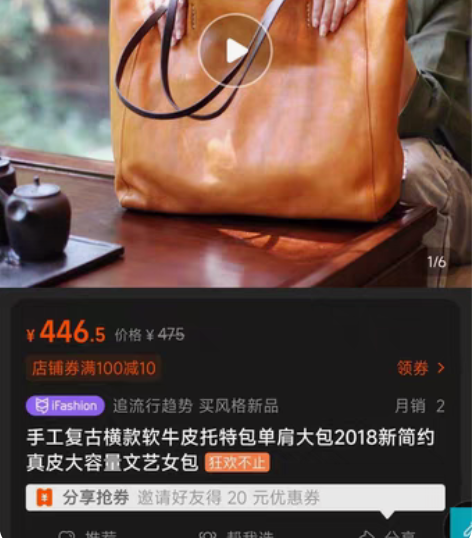 包邮葱木已下架的单肩墨绿色皮包，半价出。 ...