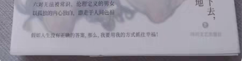 这是出书合集，因为常买，所以有些书就会出掉...