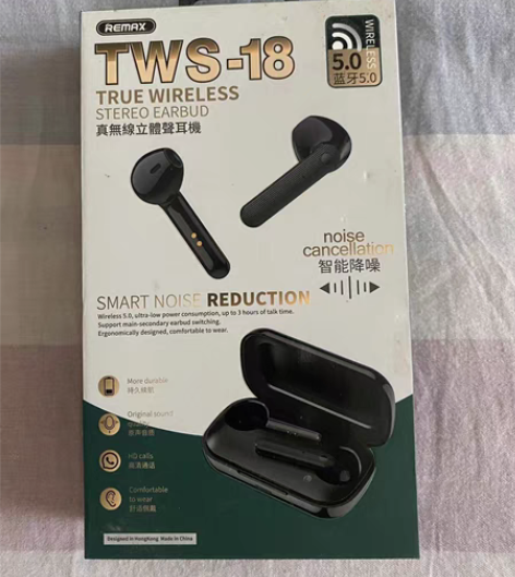全新蓝牙耳机，一次没用过诚心出售 感兴趣的...