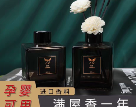 包邮香薰家用室内持久空气清新剂卧室香水房间...