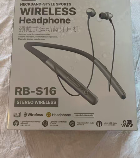 Remax 颈戴式运动蓝牙耳机 全新正品 ...