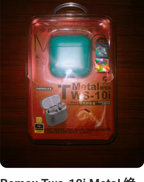 Remax Tws-10i MetaⅠ 绝...