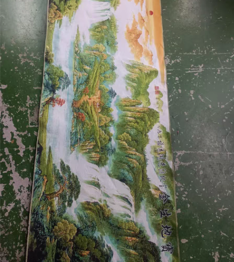 包邮刺绣包邮流水生财织锦画挂画刺绣画流水生...