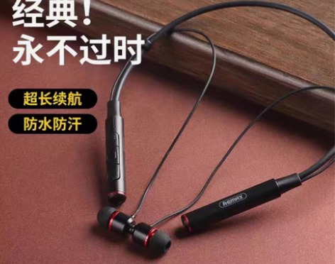 包邮全新经典款Remax颈挂式蓝牙耳机悟空...