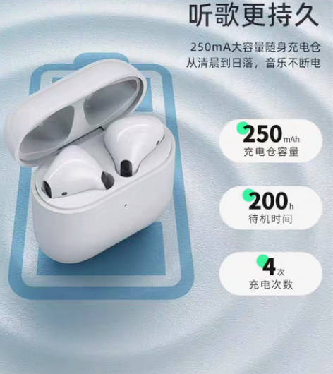 包邮睿量tws10无线蓝牙耳机自动弹窗 全...