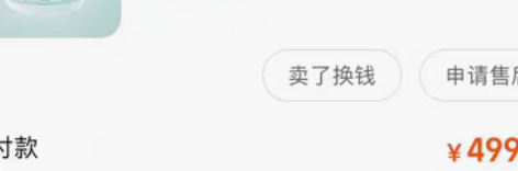 包邮1MORE/万魔 时尚豆蓝牙耳机 真无...