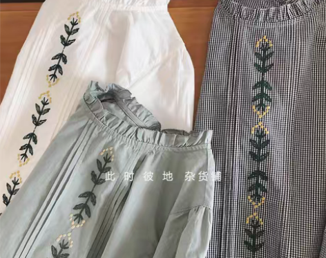 转卖衬衫绿色，只穿了一次，有点小了 感兴趣...