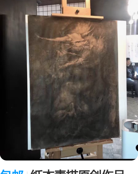 包邮纸本素描原创作品，纯手绘。# 材料：铅...