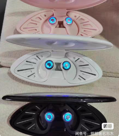 包邮收妖舞耳机350~400 自己已有白色...