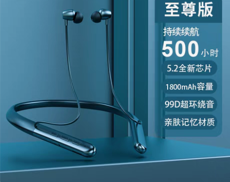 转卖蓝牙耳机2022年新款官方原装正品真无...