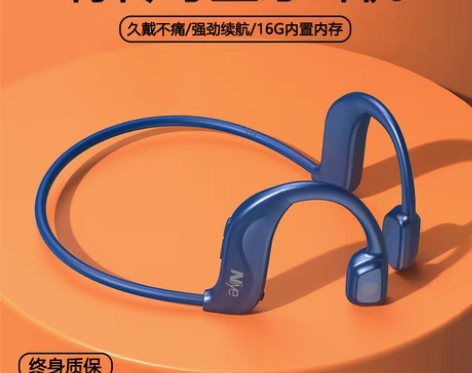 转卖骨传导蓝牙耳机2022年新款官方原装正...