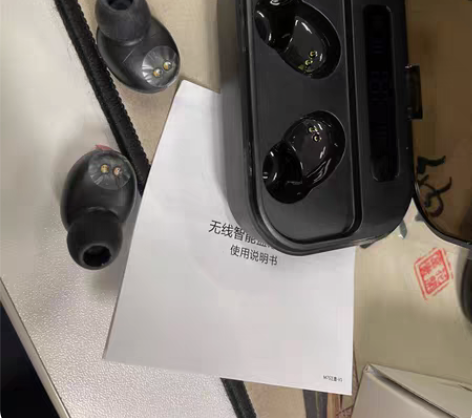 包邮全新蓝牙耳机，100包邮，偏远除外 感...