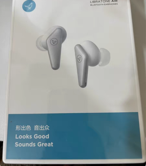 【全新未拆】LIBRATONE AIR 小...